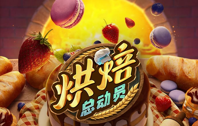BBIN体育APP官网下载网址ios截图2