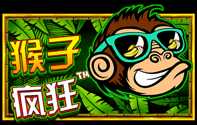 爱发体育app官方登录入口